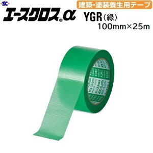 G[XNX1 ^ 18J[ F  iYGRj 100mm× 25mS F 10N^25mmS ЖʁzEh{pe[vЍP~J