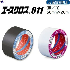 G[XNX0111 ^ 30J[ F  ^  50mm× 20mS F 29N^25mm͔SЖʋChe[vЍP~J