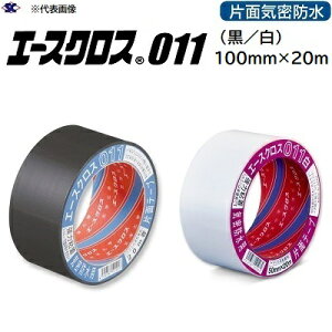 G[XNX0111 ^ 18J[ F  ^  100mm× 20mS F 29N^25mm͔SЖʋChe[vЍP~J