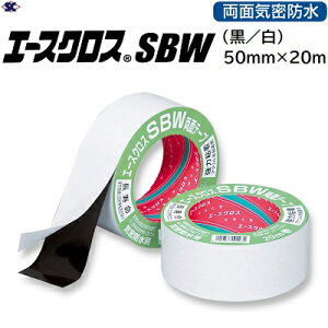 G[XNXSBW1 ^ 20蕝 50mm× 20mS F 29N29N^25mm͔SʋChe[vitjЍP~J