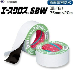 G[XNXSBW1 ^ 15蕝 75mm× 20mS F 29N29N^25mm͔SʋChe[vitjЍP~J
