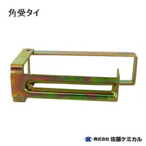 p^C@1 ^ 20^gŌppo^󂯁@^gH@^gރRN[g@p@P~J