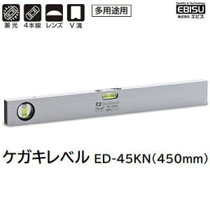 �P�K�L���x���i�� �F ED�|45KN�T�C�Y �F 450mm�{�̃J���[ �F �V���o�[�����p�����̃P�K�L���ł���y �����^���� �z�y ���p�r�p ��������� �z������ЃG�r�X�iEBISU�j