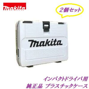 }L^@CpNghCo[pvX`bNP[X̂݁y 2g zy F z y i z}L^@CpNgy dH zy P[X zy [ zy e z TD138ETD149