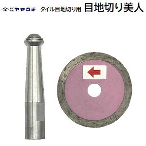 ^Cڒn؂p_ChJb^[ڒn؂lTCYF54×1.5mmtFM10fBXNOC_[pZp_`tЃ}O`