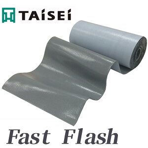 Fast�@Flash�y ���\�h����C�V�[�g �z140mm×5m�u���b�N / �O���[