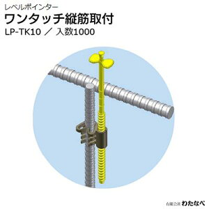 ZbV[xopx|C^[^b` c؎ty D10p zi F LP|TK10y 1000 zLЂ킽Ȃ