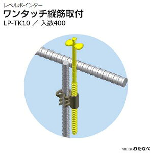 ZbV[xopx|C^[^b` c؎ty D10p zi F LP|TK10y 400 zLЂ킽Ȃ