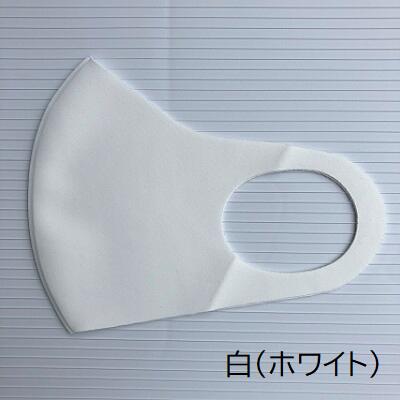 ひんやり冷感マスク【立体タイプ】【1枚入り】【カラー:グレー/黒/白】【接触冷感吸水速乾】【伸縮素材】