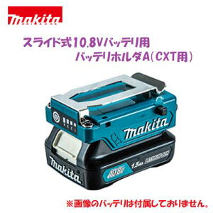�}�L�^�@�o�b�e���z���_A�iCXT�j�y A�|72148 �z�X���C�h���@10�D8V�p