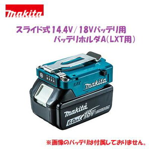 }L^@obez_AiLXTjy A|72154 zXCh@14D4Vp@18V