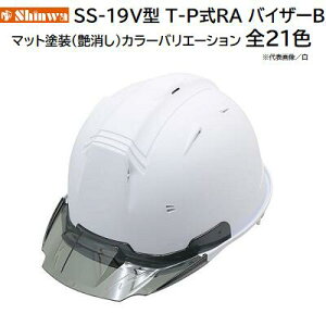 VSS|19V^T|PRA{̃J[ S9FoCU[FX[NBTCYő 61cmd 455gʋCEtRER Wy Hp Ɨp wbg ziawHƊЁiS