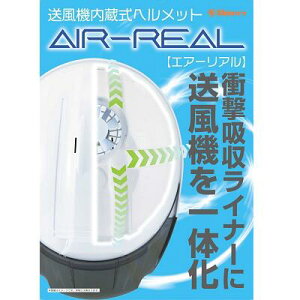 VSS-19V^ T-P RA-AR@wbgGA[A(AIR-REAL){̃J[FTRoCU[J[FX[NBTCYő 61cmd 605gRER WiawHƊ