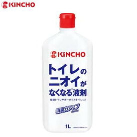 キンチョートイレのニオイがなくなる液剤【 1L 】【 仮設トイレ用消臭芳香剤 】大日本除虫菊株式会社（KINCHO）