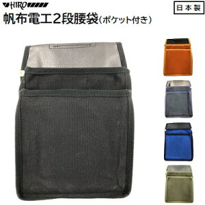 HIROzdH2i܁k |Pbgt li F HJP|01y J[ F 5F zy Y^n[lXΉ\ zy { 6z zАΓcY