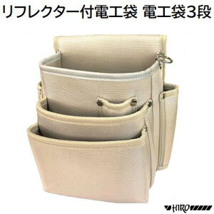 HIROtN^[tdHܓdH3ii F GR|12J[ F O[ÏłF̂ˍޕtΓcY