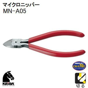 �P�C�o�@�}�C�N���j�b�p�[�y �i�� �F MN�|A05 �z�X�v�����O�t���@�y �؂� �z125mm�@KEIBA�i���j�}���g���J��H�쏊
