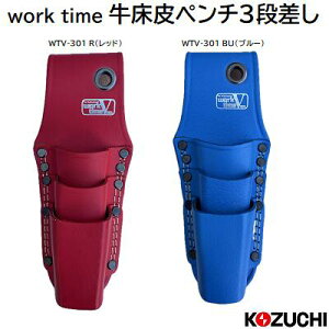 work time y`3ibh F WTV|301 Ru[ F WTV|301 BUy { zy H P[X zVICTORYЃRd`iKOZUCHIj