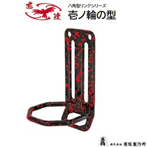 ΒB@mւ̌^ y  p^OV[Y zА{쏊