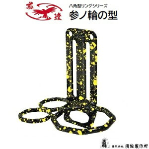 ΒB@Qmւ̌^ y  p^OV[Y zА{쏊