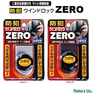 EChbNZERO@1聚uY F N|1150Vo[ F N|1151t\@ F 30`45mmJMtdSutTbVp⏕y  TbV bN h zЃmeb