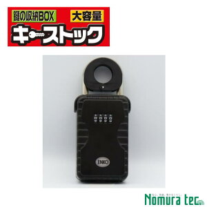 mebN@L[XgbNsN|1260t@ubŃ̗@̎[BOX@ώ[Xy[Xt싞hAmu@o[@ǂɒڎt\@JM