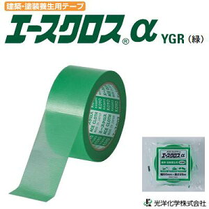 G[XNX@YGRy 30 zJ[ F ΁50mm×25My zEh{pe[v zy Odgp S^Cv zy {e[v zmw