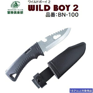 Ch{[C 2i F BN|100nn F 90mmxg[vt [P[XXeXy dグi@{ z`yBOHKEN CLUBѐ쏊