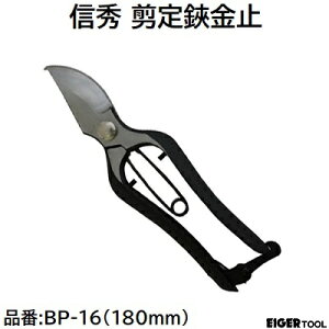 MG ~S 180mmi F BP|16y K[fjO@͂݁@nT~ zЃACK[c[EIGER TOOL