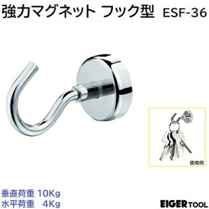 ̓}Olbg tbN^i F ESF|36TCY F 36ω׏d 10Kgω׏d 4KgTrEHɋlIWEΊЃACK[c[EIGER TOOL