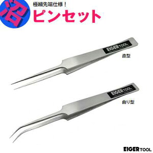 sZbg^ F ENPS|125Ȃ^ F ENPC|125S F 125mmɍא[dlXeXގgpACK[c[iEIGER TOOLj