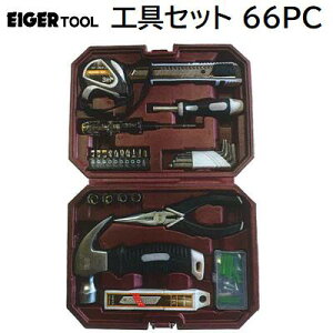 HZbg 66PCRxbNXL^Jb^[hCo[ nh^\PbgZp_`dhCo[\Pbg`V[glCn}[ЃACK[c[EIGER TOOL