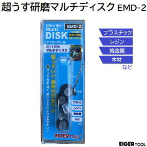 }`fBXN240 e×5i F EMD|2a 12mm 0D24mmtB̋ɂ^fBXNւwbhy vX`bN W y ؍ zy { zACK[