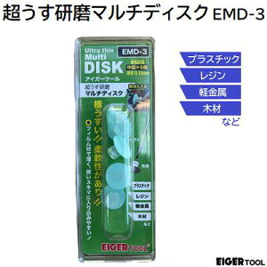 }`fBXN600 ×5i F EMD|3a 12mm 0D15mmtB̋ɂ^fBXNւwbhy vX`bN W y ؍ zy { zACK[