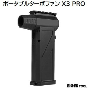 |[^u^[{t@X3 PROobe[eʁF8000mAhőóF200Wő啗́F58/msAgpԁF15`6ԁro^zp̓nfBu\N[i[@\EIGER TOOL