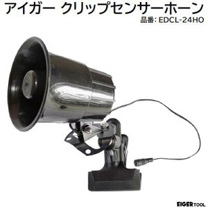 ACK[ NbvZT[z[i F EDCL|24HO24ԃZT[Nbvʒ߉\ ő110dby Qb F悯 z[ h zEIGER TOOL