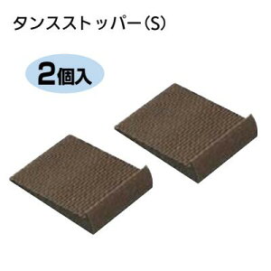 ^XXgbp[iSj@2菤iR[h F 0832|8530]|h~@nk@ϐk@}CXg