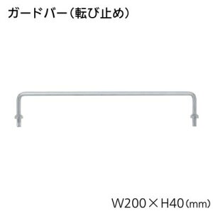 K[ho[i]ю~߁jW200×H40mmiR[h F 1581|0012nk@ϐk@c쏊