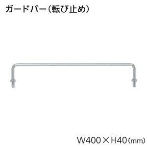 K[ho[i]ю~߁jW400×H40mmiR[h F 1581|0034nk@ϐk@c쏊