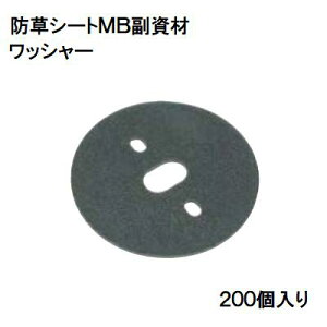 bV[@hV[gMB ޏiR[h F5432|2925萔 F 200~dV}H