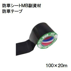 he[v@hV[gMB ޏiR[h F5432|2936100mm×20m~dV}H