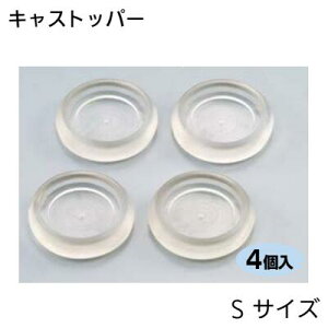 LXgbp[@STCY@440mm`50mmpiR[h F 8080|7101nk@ϐk@\[S