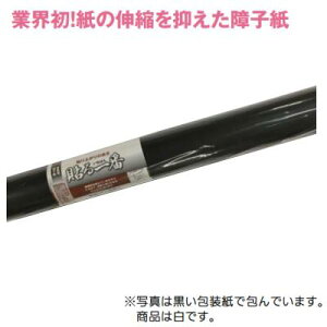 q \ԁ@F@nx2{@Ɩpqy i F A|3 zy 1{ ziR[hF6680|1022TCY 95cm×60mJZaH