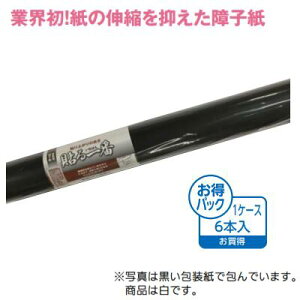 q \ԁ@F@nx2{@y 6{ zƖpqiR[hF6689|0110TCY 95cm×60mJZaH