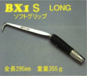 MIKIyBX1SzyBXnbJ[znbJ[yO^Cvz\tgObvyS295mmznbJ[yTEKKINMANz S؃nbJ[@OMyHz