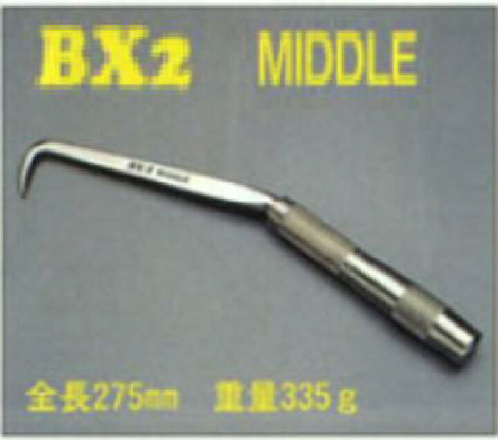 楽天市場】MIKI 【BXハッカー BX2】【ミドルタイプ】 標準 
