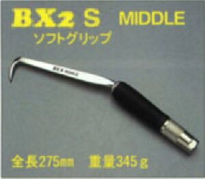 MIKIyBX2SzyBXnbJ[znbJ[y~h^Cvz\tgObvyS275mmznbJ[yTEKKINMANz S؃nbJ[@OMyHz