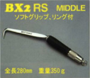 MIKIyBX2RSzOtyBXnbJ[znbJ[y~h^Cvz\tgObvyS280mmznbJ[yTEKKINMANz S؃nbJ[@OMyHz