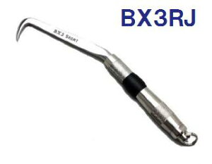 MIKIyBX3RJzOtyBXnbJ[znbJ[S252mmyV[g^CvzWXgtBbgObvnbJ[yTEKKINMANz S؃nbJ[@OMyHz