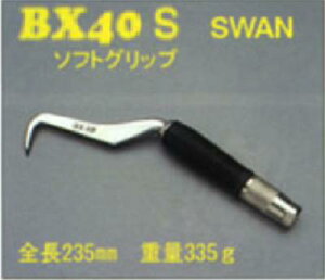 MIKIyBX40SzyBXnbJ[znbJ[yX^Cvz\tgObvyS235mmznbJ[yTEKKINMANz S؃nbJ[@OMyHz